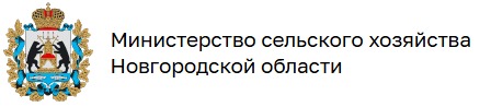 Минсельхоз Новгородской области логотип