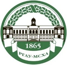 Federal State Budget Educational Institution of Higher Education "Russian State Agrarian University - Moscow Timiryazev Agricultural Academy"